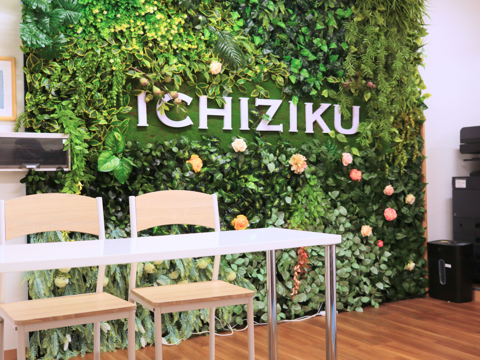 無花果高等学園 校舎