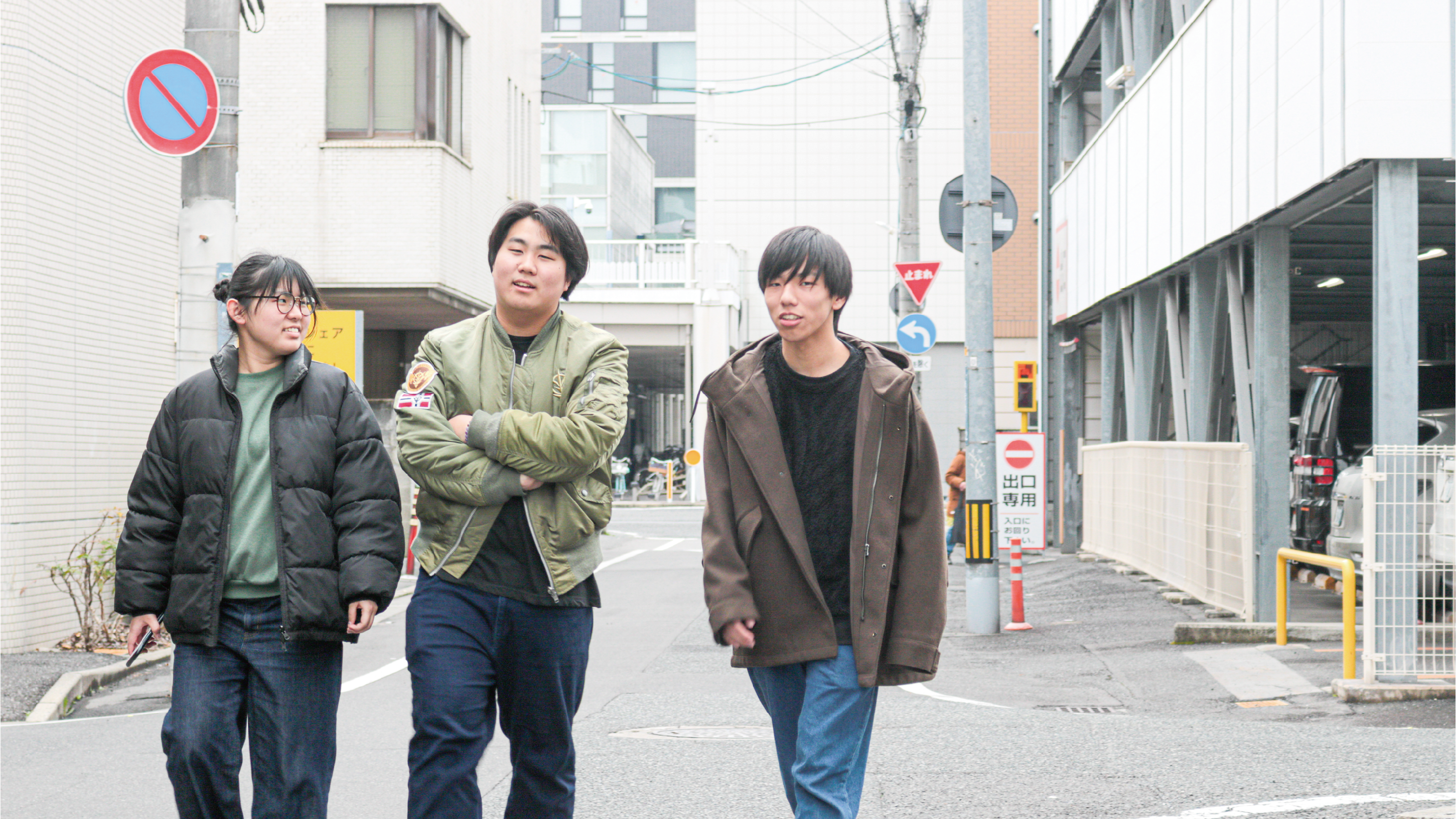 通学コース
