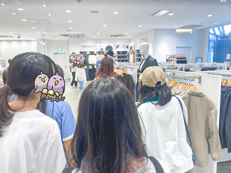 アパレル